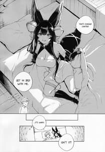 Page 3: 002.jpg | soineru yuel | View Page!