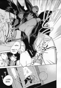 Page 10: 009.jpg | soineru yuel | View Page!