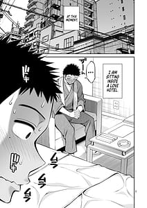 Page 4: 003.jpg | sono bisque doll wa h o suru soushuuhen ii 9 | View Page!