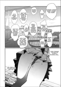 Page 15: 014.jpg | soujuku dreamer | View Page!