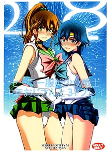 Read srfuku bishjo senshi chnen ojisan to 3P purei