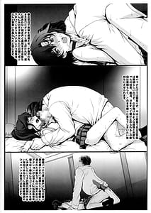Page 7: 006.jpg | srfuku bishjo senshi chnen ojisan to 3P purei | View Page!