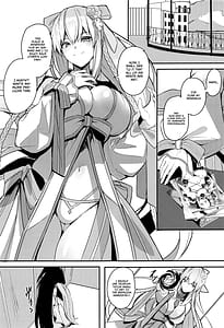 Page 2: 001.jpg | suihi-sama no junan | View Page!