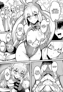 Page 5: 004.jpg | suihi-sama no junan | View Page!