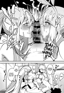 Page 8: 007.jpg | suihi-sama no junan | View Page!