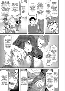 Page 4: 003.jpg | suika san | View Page!