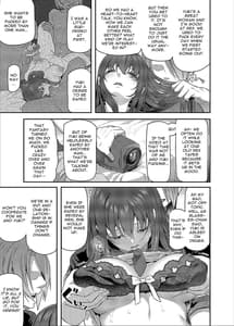 Page 6: 005.jpg | suika san | View Page!