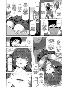 Page 9: 008.jpg | suika san | View Page!