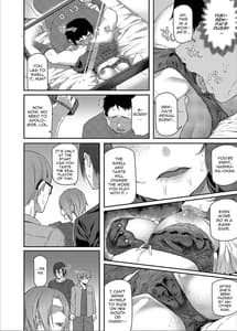 Page 15: 014.jpg | suika san | View Page!