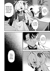 Page 3: 002.jpg | suisou no naka no bokura - us in a vat | View Page!