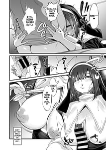 Page 15: 014.jpg | sukebe jimiko no cosplayer to off-pako shiteru hanashi 2 | View Page!