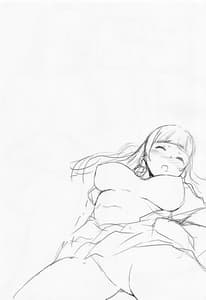 Page 8: 007.jpg | sumire wa no tame nara | View Page!