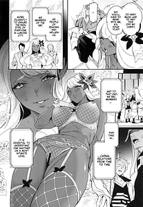 Page 3: 002.jpg | suupaayukaritoonaamento nante nakatta | View Page!