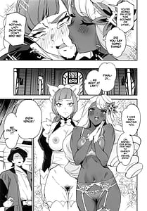 Page 10: 009.jpg | suupaayukaritoonaamento nante nakatta | View Page!