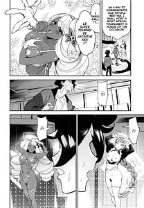 Page 11: 010.jpg | suupaayukaritoonaamento nante nakatta | View Page!