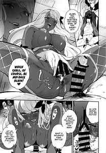 Page 16: 015.jpg | suupaayukaritoonaamento nante nakatta | View Page!