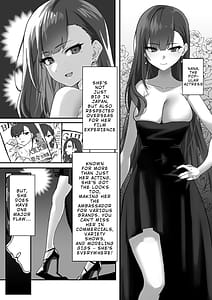 Page 5: 004.jpg | takabisha na ninki joyuu wa aruhi naneja ni waka rasa rete | View Page!