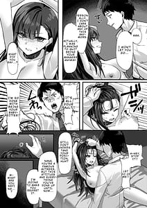 Page 11: 010.jpg | takabisha na ninki joyuu wa aruhi naneja ni waka rasa rete | View Page!