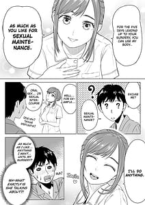 Page 6: 005.jpg | takahashi ayumi-san wa iryou juujunsha | View Page!