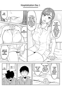 Page 7: 006.jpg | takahashi ayumi-san wa iryou juujunsha | View Page!