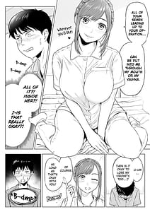 Page 12: 011.jpg | takahashi ayumi-san wa iryou juujunsha | View Page!