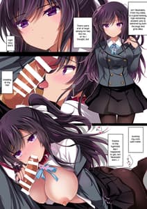 Page 3: 002.jpg | takanashi iori saimin choukyou | View Page!