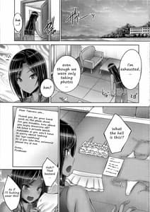 Page 2: 001.jpg | takumin to takumi to shota p | View Page!