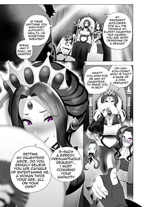 Page 3: 002.jpg | tate no yuu no tachiagari | View Page!