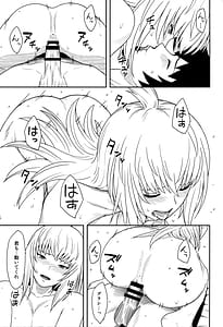 Page 8: 007.jpg | temperature | View Page!