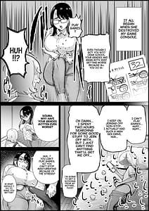 Page 5: 004.jpg | tesuto no tensuu ga agaru nara ona ho ni mo natte kureru gouri teki na o kaa sann | View Page!