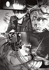 Page 13: 012.jpg | the innermoSt of the Girl | View Page!