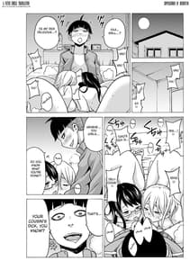 Page 2: 001.jpg | time stopyu! jikan o tomete rea-juu hamehame | View Page!