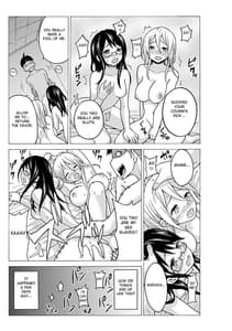 Page 3: 002.jpg | time stopyu! jikan o tomete rea-juu hamehame | View Page!