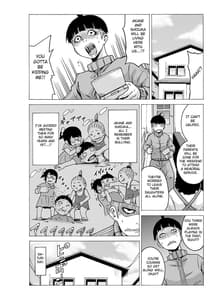 Page 4: 003.jpg | time stopyu! jikan o tomete rea-juu hamehame | View Page!