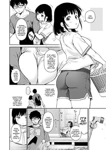 Page 13: 012.jpg | toaru natsu mei to futarikiri | View Page!