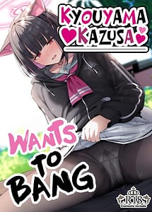 Read tokoton yacchau kyouyama kazusa with English Translation