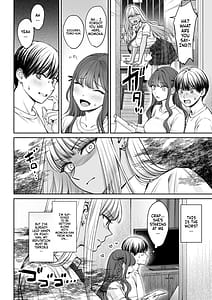Page 6: 005.jpg | totsuzen ane ga dekita hanashi 2 | View Page!