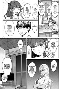 Page 9: 008.jpg | totsuzen ane ga dekita hanashi 2 | View Page!