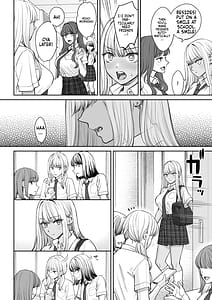 Page 12: 011.jpg | totsuzen ane ga dekita hanashi 2 | View Page!