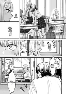 Page 13: 012.jpg | totsuzen ane ga dekita hanashi 2 | View Page!