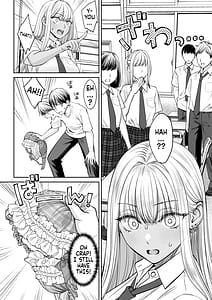 Page 14: 013.jpg | totsuzen ane ga dekita hanashi 2 | View Page!