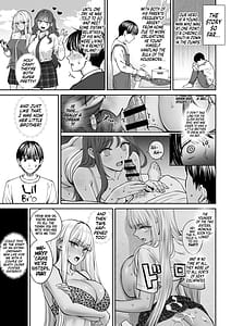 Page 2: 001.jpg | totsuzen ane ga dekita hanashi 3 | View Page!