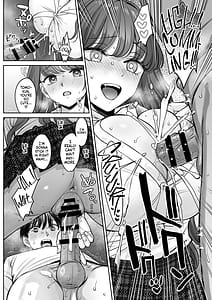 Page 15: 014.jpg | totsuzen ane ga dekita hanashi 3 | View Page!