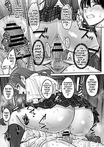 Page 16: 015.jpg | totsuzen ane ga dekita hanashi 3 | View Page!