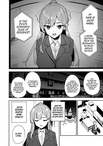 Page 3: 002.jpg | tower residence setsuguka taiouchuu | View Page!