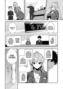 Page 7: 006.jpg | tower residence setsuguka taiouchuu | View Page!