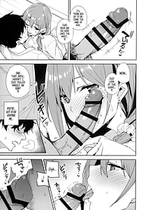 Page 14: 013.jpg | tower residence setsuguka taiouchuu | View Page!