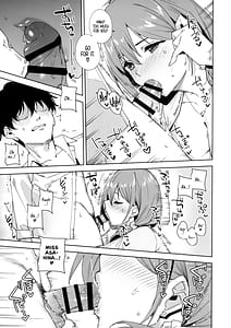 Page 16: 015.jpg | tower residence setsuguka taiouchuu | View Page!