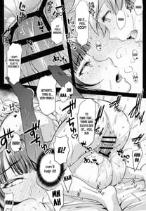 Page 13: 012.jpg | tsubomi | View Page!