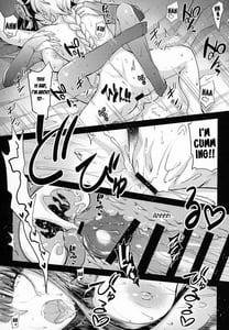 Page 14: 013.jpg | tsubomi | View Page!